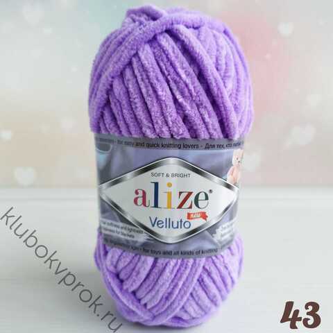 ALIZE VELLUTO 43,