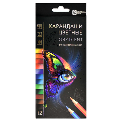 Набор цветных карандашей деревянных арт. 64102 / 24 ГРАДИЕНТ (12 цв., размер: 8,6*17,8*0,85 см, форма корпуса: круглая, материал корпуса: светлое дерево, отделка: золотое тиснение на корпусе, диаметр