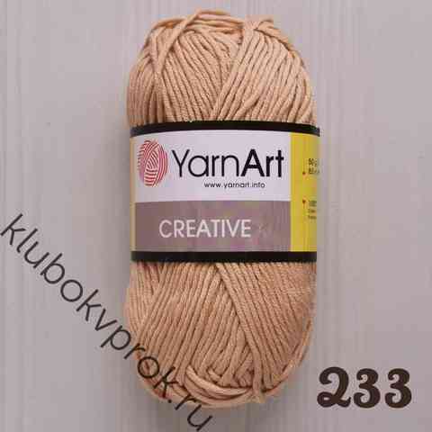 YARNART CREATIVE 233,