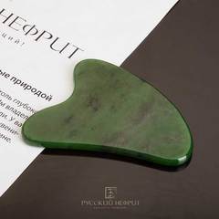 Скребок Гуаша. Зеленый нефрит