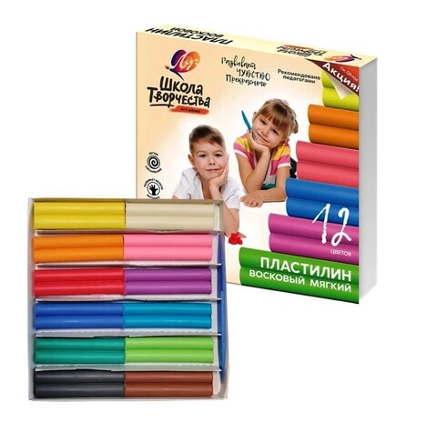 Plastilin \ Пластилин восковой 'Школа творчества' 12 цветов