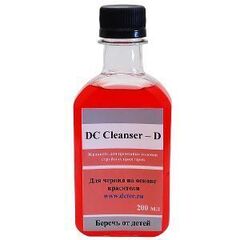 Промывочная жидкость DC-Cleanser-D для водных чернил 200 мл. (179400)