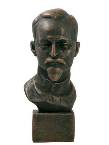 Дзержинский Ф.Э. Бюст. Гипс, формовка, крашение. 2-я. пол. XX в.