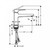 Смеситель для раковины однорычажный с донным клапаном Hansgrohe Metropol 32503000
