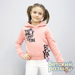 розовая пудра