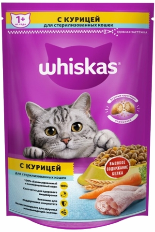 Корм WHISKAS Подушечки д/стерилизованных кошек Курица 5 кг РОССИЯ