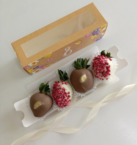 Подарочная коробка 