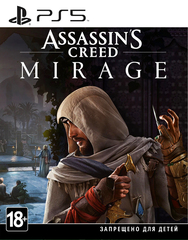 Assassin's Creed Mirage (Мираж) (диск для PS5, интерфейс и субтитры на русском языке)