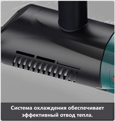 Штроборез электрический бесщеточный Boda BLC1-65