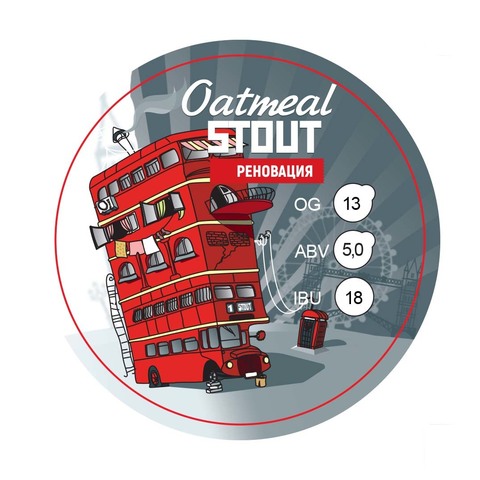 Пиво Knightberg Oatmeal Stout Реновация (банка)