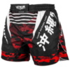 Шорты Venum Okinawa 2.0 Black/Red