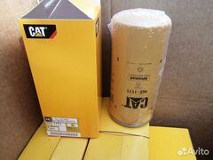 Фильтр масляный Caterpillar 462-1171 / 269-8325