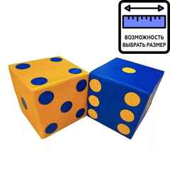 Детский игровой набор «Бросай-ка»