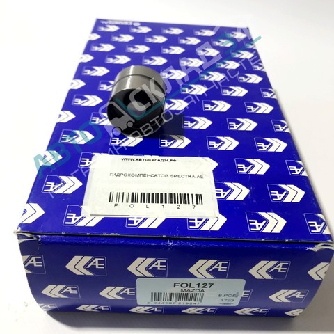 ГИДРОКОМПЕНСАТОР SPECTRA AE
