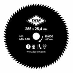 Нож для триммера DDE WOOD CUT 80 зубьев, 255 х 25,4 мм  (толщина = 1,4 мм)