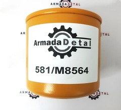 Фильтр КПП на DIESELMAX | 581/R5206, 581/M8564 | Shengnuo