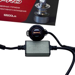 Комплект LED ламп головного света PSX 26 VIPER LASER PRO