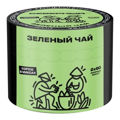 Ветер Северный - Зеленый чай, 40 гр
