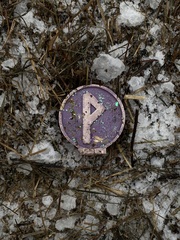 Вуньо. Радость и удача. Колдовская свеча