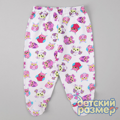 Ползунки