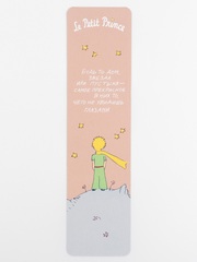 Закладка «Маленький принц. Будь то дом, звёзды или пустыня - самое прекрасное в них то, чего не увидишь глазами»