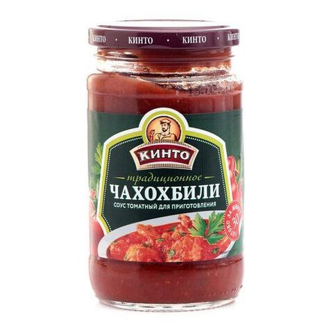 Соус томатный Кинто Традиционное Чахохбили ст/б 350г, шт