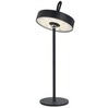 Настольная лампа Gong LED черная