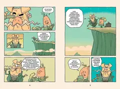 Хрю Хельсинг. Охотник на вампиров
