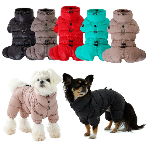 742 PA-OW Комбинезон для собак-девочек "Утяжка, AIR 2"/ AIR-MAG 2™ Button (на кнопках/ гладкий подклад)/ до -10°"