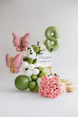 Фотозона С праздником прекрасные