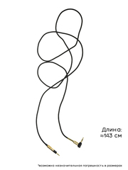 Провод для Sennheiser Momentum, M2 OEBT