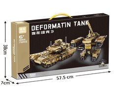 Конструктор Боевой Танк - Трансформер, 733 дет.