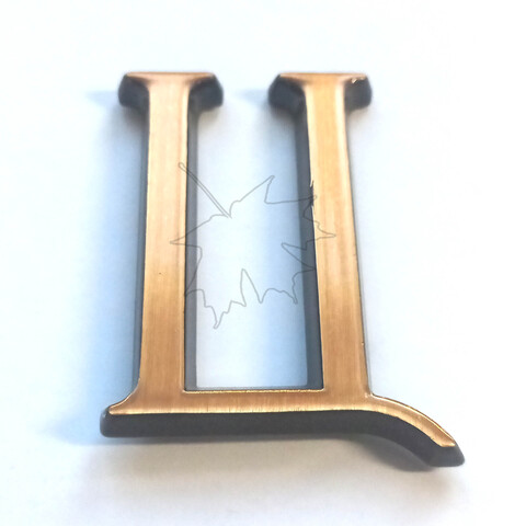 Бронзовая буква Ц на памятник высотой 5см, Caggiati