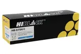 Картридж Hi-Black HB-075H C для Canon Color imageCLASS LBP646Cdw/LB647Cdw, MF662, Cyan, 2,5K