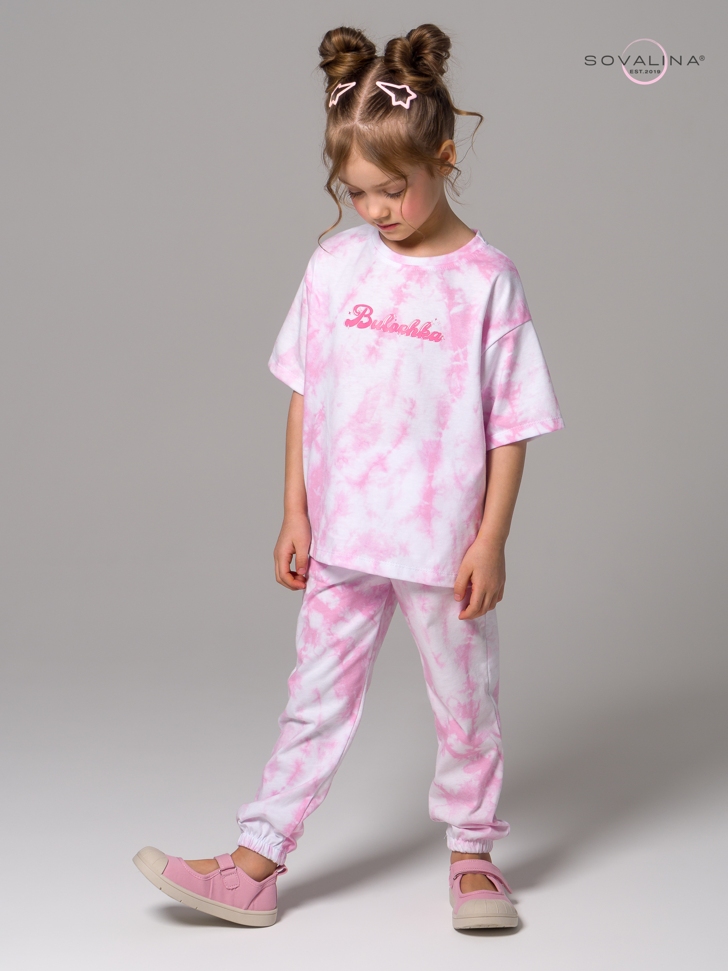 Костюм Daily girl дымка розовый Б mini