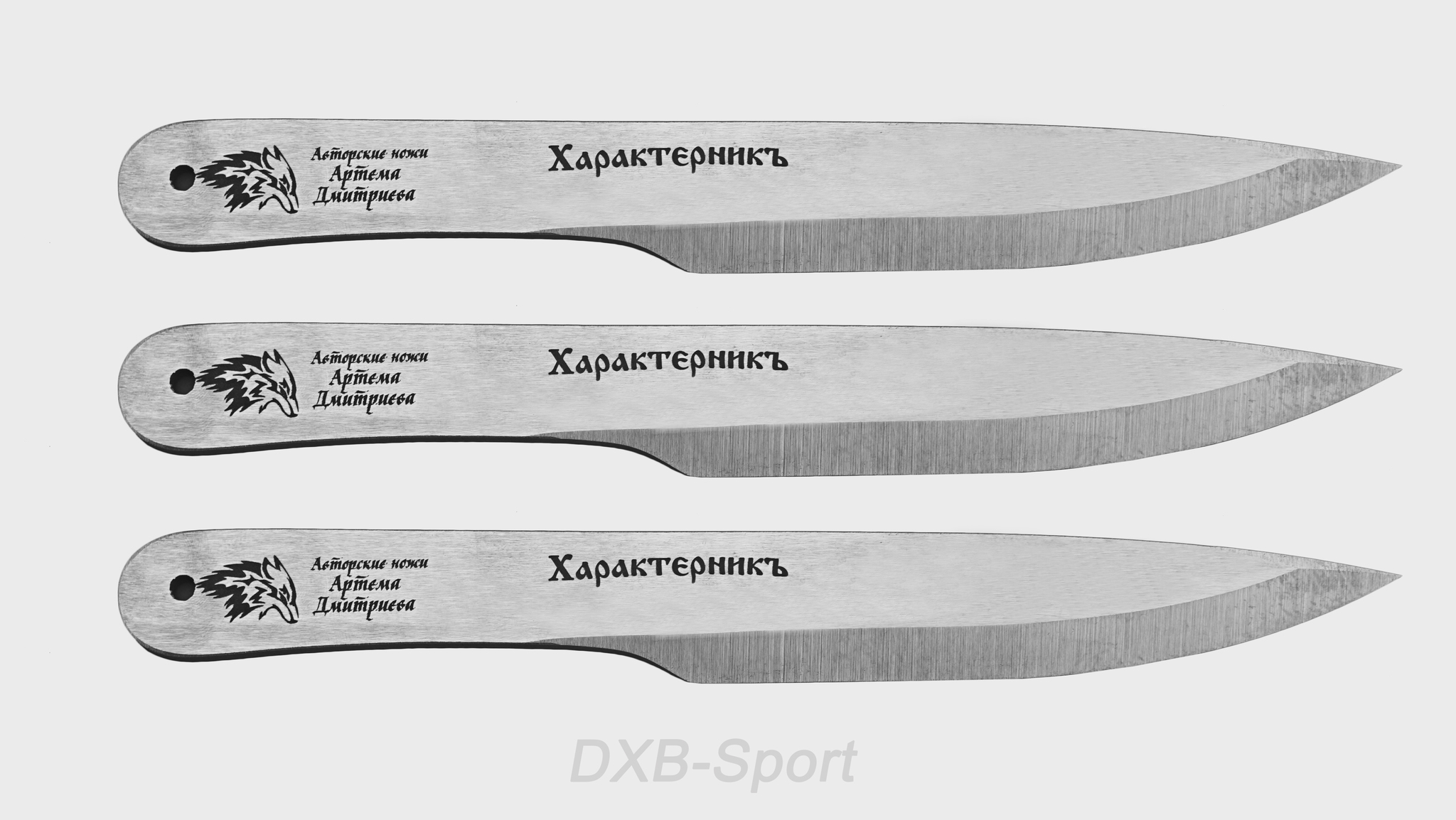 Метательные ножи в Москве