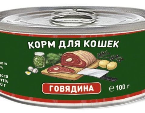 Solid Natura Holistic Говядина влажный корм для кошек жестяная банка 0,1 кг