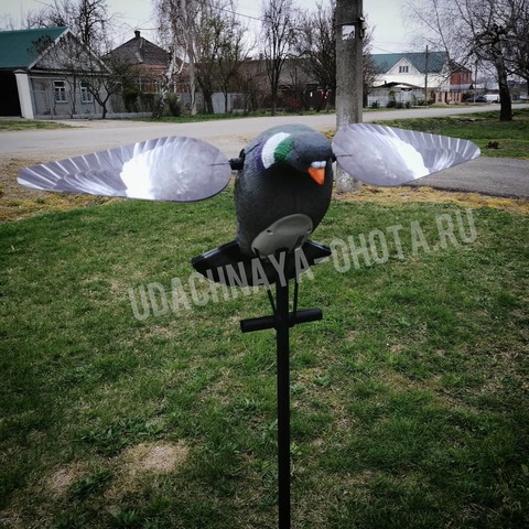 Чучело голубя-вяхиря с вращающимися крыльями Lucky Duck HD Wood Pigeon