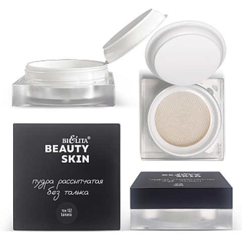 Beauty Skin Пудра рассыпчатая без талька тон 102 banana 6г (Китай)
