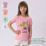 Футболка со стразами