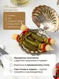 DON GASTRONOM Коктейль острый (сет на шпажках) 350 гр