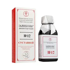 Эликсир Монастырский Суставной/100 мл