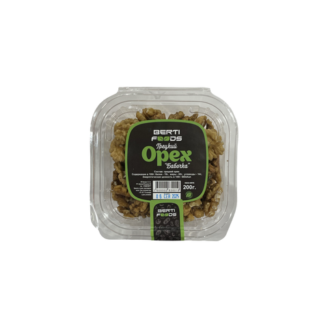 Грецкий орех 