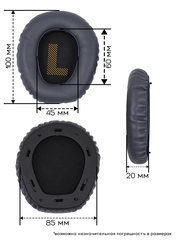 Амбушюры для наушников JBL Quantum 100, Q100