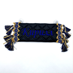 Карман Кирилл (черный с синей вышивкой, экокожа)