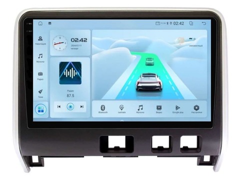 Магнитола для Nissan Serena (2016-2019) Android 11 4/64GB QLED DSP 4G модель NI- 057TS18-2K