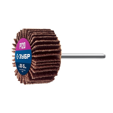 ЗУБР d 30 x 15 мм, P120, на шпильке d 3.2 мм, круг шлифовальный лепестковый, Профессионал (36600-120)