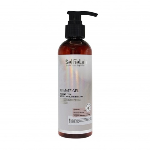 Selfielab INTIMATE Gentle Care Нежный гель для интимной гигиены  200мл