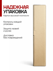 Набор шампуров для шашлыка с деревянными ручками (10 предметов)