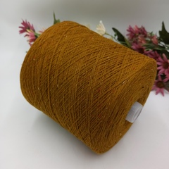 New England Donegal Plus 875м/100гр 2436 Охра